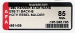 STAR WARS: THE EMPIRE STRIKES BACK - REBEL SOLDIER (HOTH BATTLE GEAR) 31 BACK-B AFA 85 NM+.