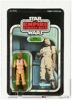 STAR WARS: THE EMPIRE STRIKES BACK - BOSSK 32 BACK-B AFA 85 NM+.