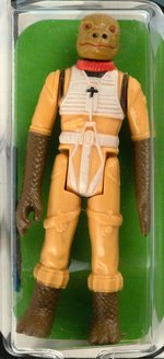 STAR WARS: THE EMPIRE STRIKES BACK - BOSSK 32 BACK-B AFA 85 NM+.