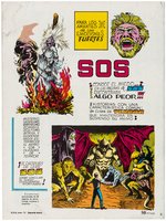 SOS #30 SPANISH HORROR COMIC BOOK COVER ORIGINAL ART.