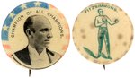 1897 MUCHINSKY UNLISTED PAIR OF BUTTONS FOR CHAMPION ROBERT FITZSIMMONS WHO BEAT CORBETT MARCH 17, 1897.