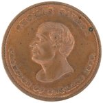 1859 BRASS MEDAL FOR THOMAS SAYERS WHO FOUGHT JOHN HEEHAN IN 1860 FOR FIRST WORLD'S CHAMPIONSHIP.