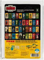 STAR WARS: THE EMPIRE STRIKES BACK - REBEL COMMANDER 41 BACK-A AFA 85 NM+.