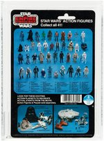 STAR WARS: THE EMPIRE STRIKES BACK - 2-1B 41 BACK-D AFA 80 NM.