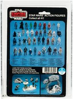 STAR WARS: THE EMPIRE STRIKES BACK - AT-AT DRIVER 41 BACK-E AFA 85 NM+.