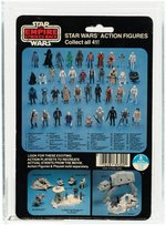 STAR WARS: THE EMPIRE STRIKES BACK - IMPERIAL COMMANDER 41 BACK-E AFA 85 NM+.