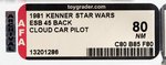 STAR WARS: THE EMPIRE STRIKES BACK - CLOUD CAR PILOT 45 BACK AFA 80 NM.