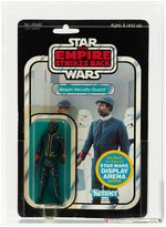 STAR WARS: THE EMPIRE STRIKES BACK - BESPIN SECURITY GUARD (BLACK) 45 BACK AFA 85 Y-NM+.