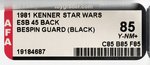 STAR WARS: THE EMPIRE STRIKES BACK - BESPIN SECURITY GUARD (BLACK) 45 BACK AFA 85 Y-NM+.