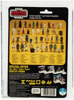 STAR WARS: THE EMPIRE STRIKES BACK - AT-AT COMMANDER 45 BACK AFA 85 NM+.