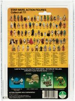 STAR WARS: RETURN OF THE JEDI - PRUNE FACE 77 BACK-A AFA 85 Y-NM+.