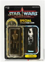 STAR WARS: POWER OF THE FORCE - HAN SOLO (IN CARBONITE CHAMBER) 92 BACK AFA 85 Y-NM+.