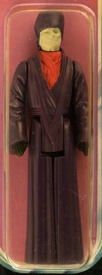 STAR WARS: POWER OF THE FORCE - IMPERIAL DIGNITARY 92 BACK AFA 85 Y-NM+.