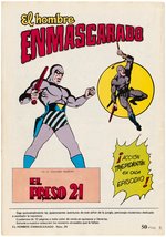 THE PHANTOM "EL HOMBRE ENMASCARADO" #29 SPANISH COMIC BOOK COVER ORIGINAL ART BY J.L. BLUME.