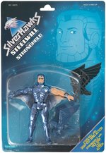 SILVERHAWKS STEELWILL W/STRONGHOLD CARDED ACTION FIGURE.