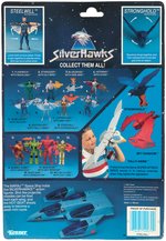 SILVERHAWKS STEELWILL W/STRONGHOLD CARDED ACTION FIGURE.