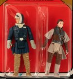 STAR WARS: RETURN OF THE JEDI - TWO-PACK HAN SOLO (HOTH OUTFIT) & LEIA (BOUSSH DISGUISE) AFA 75+ EX+/NM.