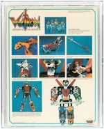 VOLTRON - DEFENDER OF THE UNIVERSE PANOSH PLACE GIFT SET (CLOSED BOX) AFA 75+ EX+/NM.