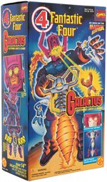 TOY BIZ GALACTUS 14" LARGE SIZE FIGURE FULL CASE OF SIX ACTION FIGURES.