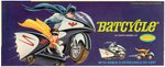 AURORA BATCYCLE FACTORY SEALED MODEL KIT IN BOX.