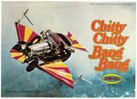 AURORA CHITTY CHITTY BANG BANG FACTORY SEALED MODEL KIT IN BOX.