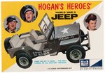 MPC HOGAN'S HEROES WORLD WAR II JEEP FACTORY SEALED MODEL KIT IN BOX.