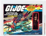 G.I. JOE - ZARTAN THE ENEMY WITH SWAMP SKIER (CHAMELEON) SERIES 3 AFA 80+ Q-NM (SCHIZO FILE CARD).