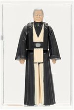 STAR WARS: POWER OF THE FORCE - ANAKIN SKYWALKER LOOSE FIRST SHOT ACTION FIGURE AFA 85+ NM+ (CHARCOAL ROBE).