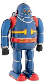 TETSUJIN 28-GO OSAKA TIN TOY INSTITUTE BOXED WIND-UP.