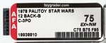 PALITOY STAR WARS - SEE-THREEPIO (C-3PO) 12 BACK-B AFA 75 EX+/NM.