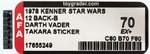 STAR WARS - DARTH VADER 12 BACK-B AFA 70 EX+ (TAKARA STICKER).