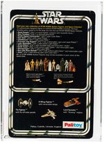 PALITOY STAR WARS - JAWA 12 BACK-C AFA 70 EX+.