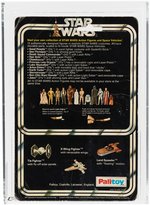 PALITOY STAR WARS - DARTH VADER 12 BACK-B AFA 70 EX+.