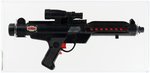 STAR WARS: THE EMPIRE STRIKES BACK - ELECTRONIC LASER RIFLE AFA 75 EX+/NM (PHOTO SAMPLE WITH TRANSPARENCY).