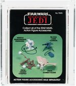 STAR WARS: RETURN OF THE JEDI - EWOK ASSAULT CATAPULT AFA 80+ NM.