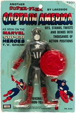 CAPTAIN AMERICA SUPER-FLEX CARDED BENDEE TOY.