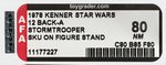 STAR WARS - STORMTROOPER 12 BACK-A AFA 80 NM (SKU ON FOOTER).