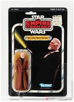 STAR WARS: THE EMPIRE STRIKES BACK - BEN (OBI-WAN) KENOBI 32 BACK-B AFA 75 EX+/NM (WHITE HAIR).