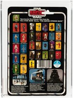 STAR WARS: THE EMPIRE STRIKES BACK- DARTH VADER 32 BACK-B AFA 50 Y-VG.