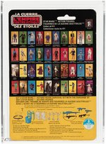 STAR WARS: THE EMPIRE STRIKES BACK - 2-1B 41 BACK-A AFA 80 NM (KENNER CANADA).