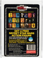 "STAR WARS: THE EMPIRE STRIKES BACK" POWER DROID 21 BACK CARD AFA 80 NM (RECTANGLE EXTENSION STICKER).