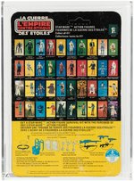 STAR WARS: THE EMPIRE STRIKES BACK - IMPERIAL COMMANDER 41 BACK-A 75 EX+/NM (KENNER CANADA).