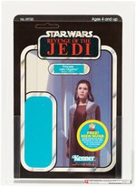 STAR WARS: REVENGE OF THE JEDI - PRINCESS LEIA ORGANA (BESPIN GOWN) PROOF CARD AFA 80+ NM.