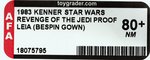 STAR WARS: REVENGE OF THE JEDI - PRINCESS LEIA ORGANA (BESPIN GOWN) PROOF CARD AFA 80+ NM.