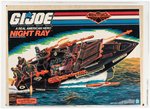 G.I. JOE: A REAL AMERICAN HERO - NIGHTFORCE NIGHT RAY TOYS-R-US EXCLUSIVE SERIES 8 AFA 85 Q-NM+.