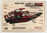 G.I. JOE: A REAL AMERICAN HERO - NIGHTFORCE NIGHT RAY TOYS-R-US EXCLUSIVE SERIES 8 AFA 85 Q-NM+.