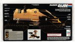 G.I. JOE: A REAL AMERICAN HERO - RAIDER SERIES 8 VEHICLE AFA 85 NM+.