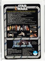 STAR WARS - SAND PEOPLE (TUSKEN RAIDER) 12 BACK-A AFA 75 EX+/NM.