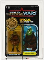 STAR WARS: POWER OF THE FORCE - GAMORREAN GUARD 92 BACK AFA 75 Y-EX+/NM.