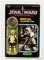 STAR WARS: POWER OF THE FORCE - BIKER SCOUT 92 BACK AFA 80 Y-NM.